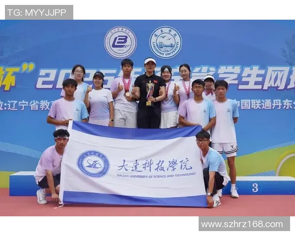 上海网球队的意识提升与发展探讨：聚焦网球运动的未来与挑战